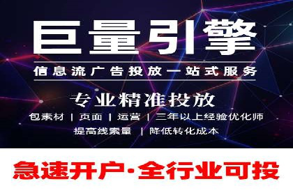 信息流优化案例：提升社交媒体传播效率的秘诀